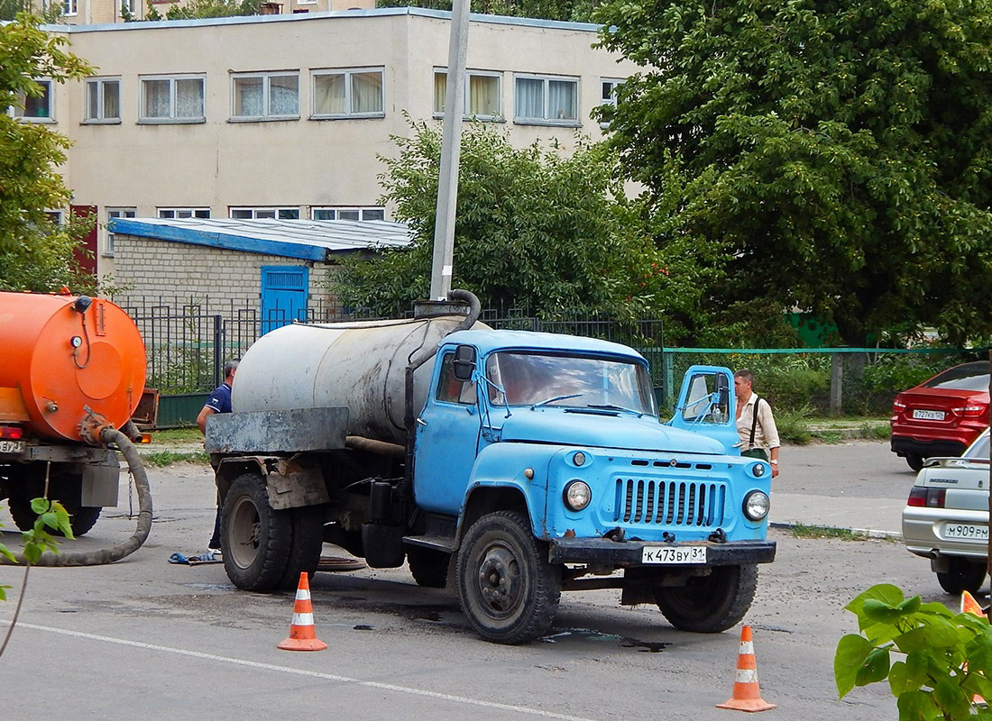 Белгородская область, № К 473 ВУ 31 — ГАЗ-53-19