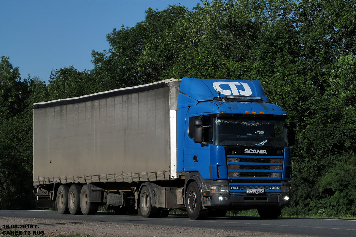 Костромская область, № О 737 КН 44 — Scania ('1996) R114L