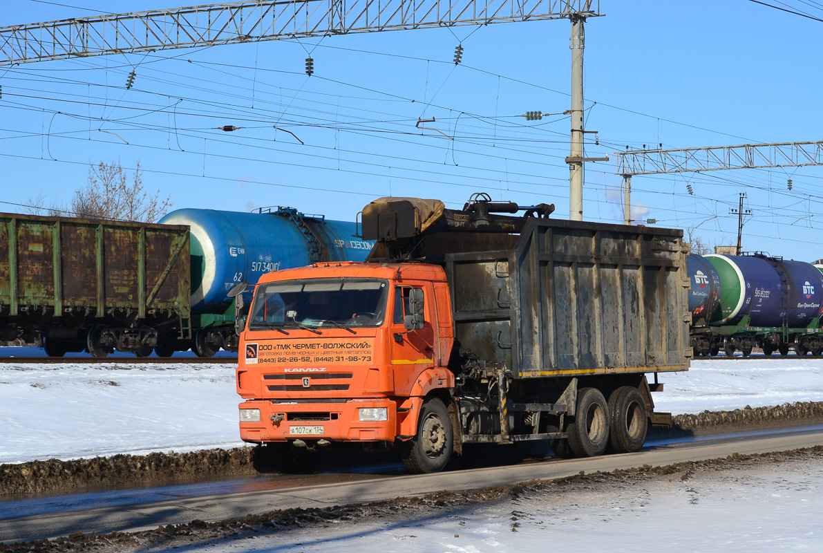 Волгоградская область, № А 107 СК 134 — КамАЗ-65115-N3