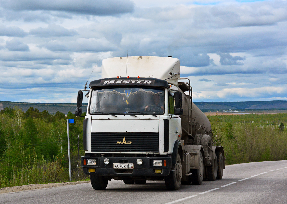 Саха (Якутия), № А 070 КМ 14 — МАЗ-543203; Саха (Якутия), № АА 7981 14 — Бецема (общая модель)