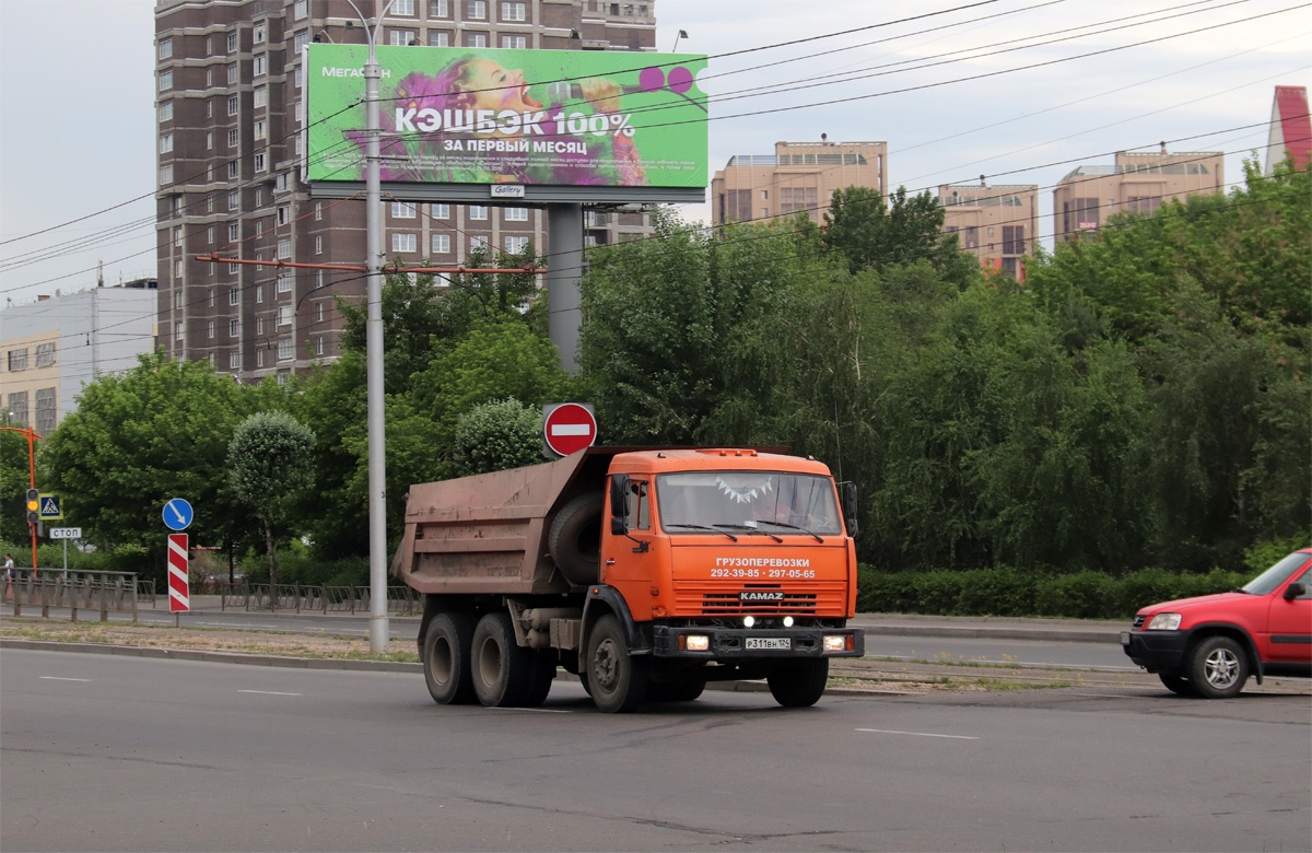 Красноярский край, № Р 311 ВН 124 — КамАЗ-55111-02 [55111C]