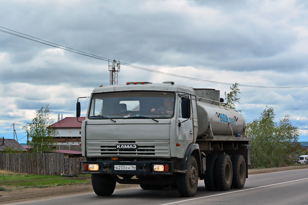 Саха (Якутия), № А 233 КН 14 — КамАЗ-5320