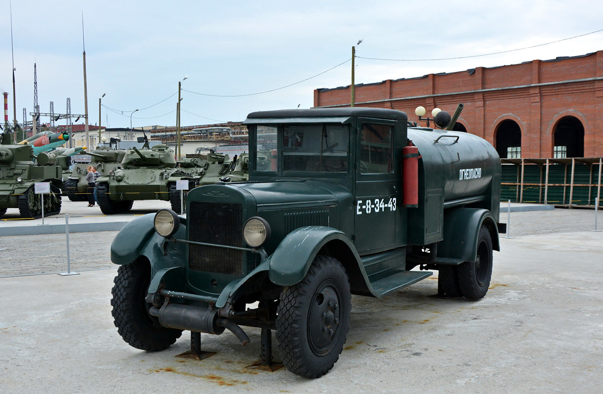 Свердловская область, № Е-8-34-43 — ЗИС-5