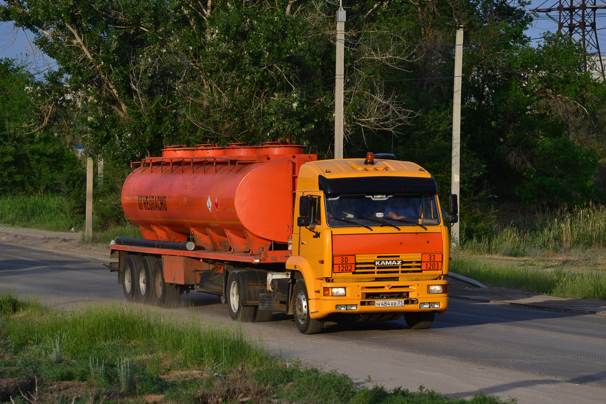 Белгородская область, № Н 484 АВ 31 — КамАЗ-5460-22 [54600Y]