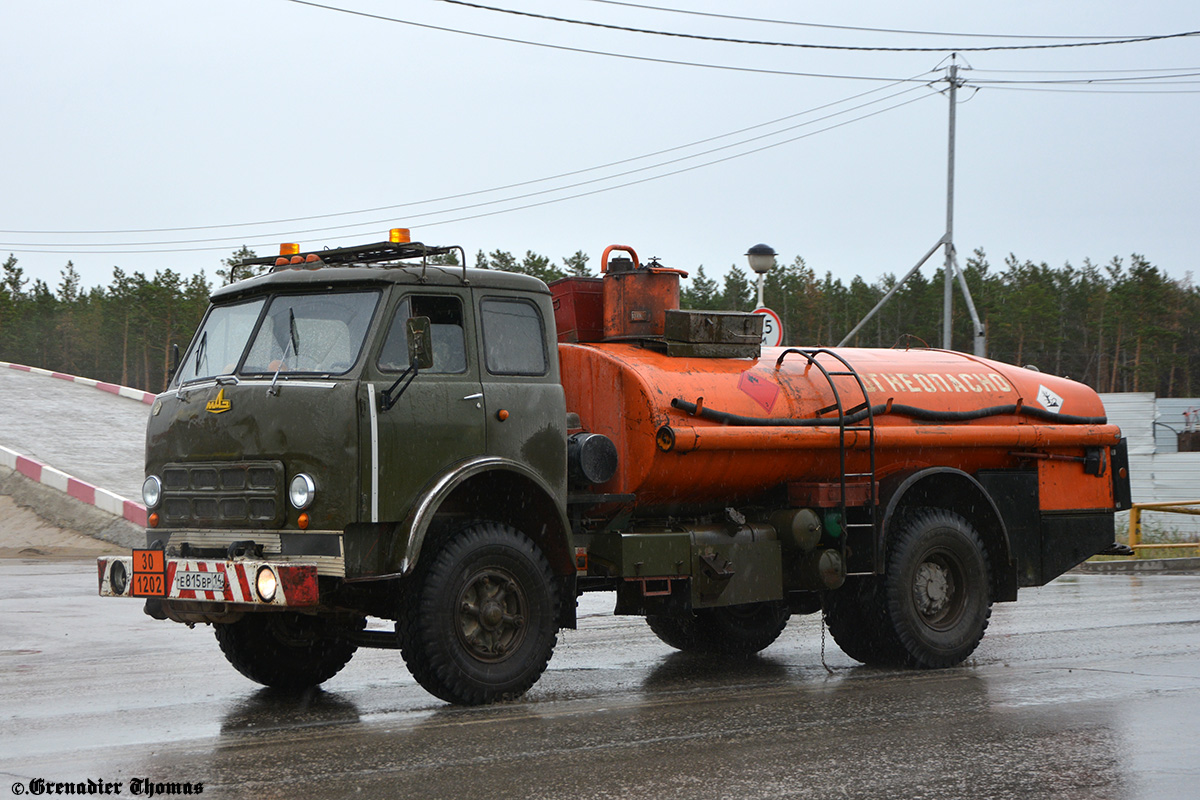 Саха (Якутия), № Е 815 ВР 14 — МАЗ-5334