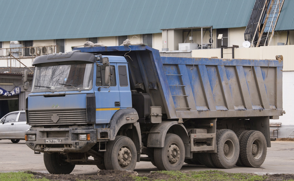 Московская область, № М 768 ЕС 50 — Урал-6563