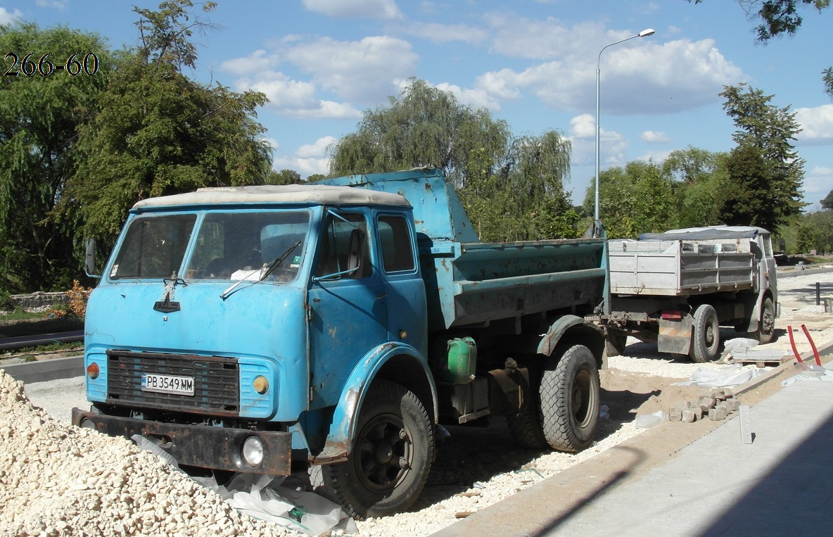 Болгария, № PB 3549 MM — МАЗ-5549