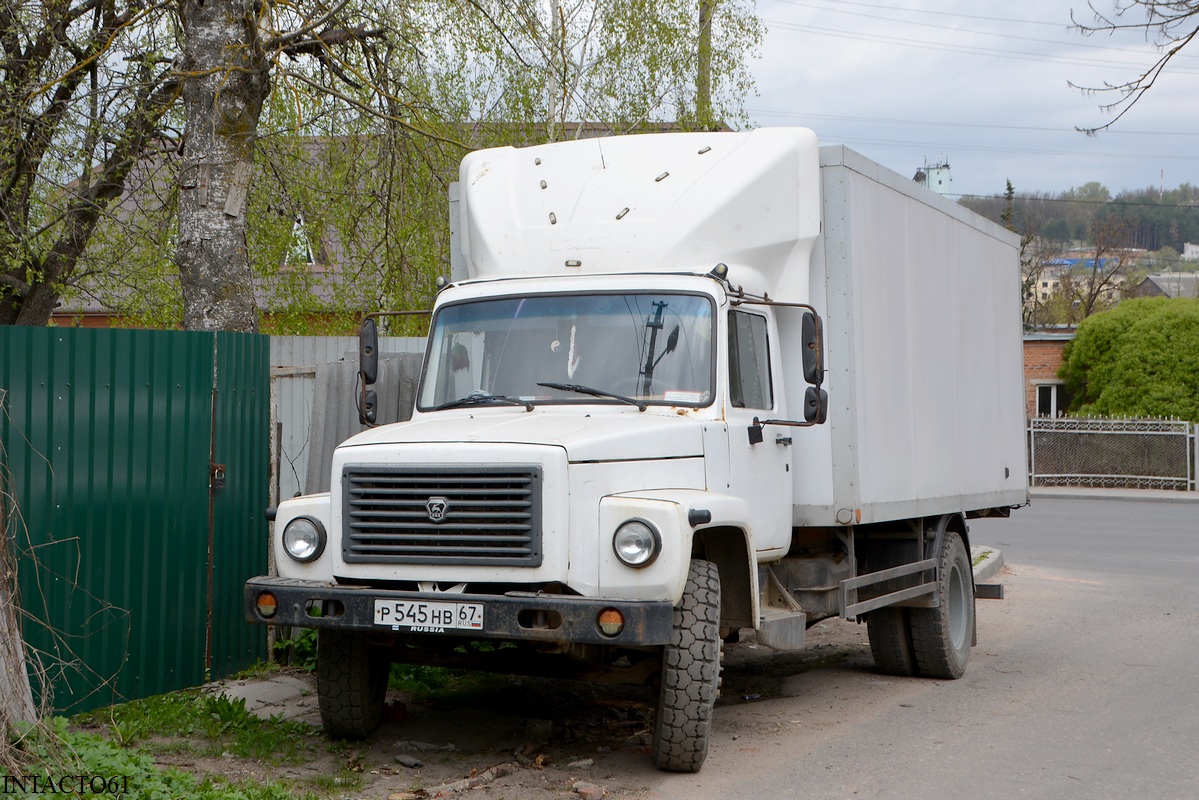 Смоленская область, № Р 545 НВ 67 — ГАЗ-3309