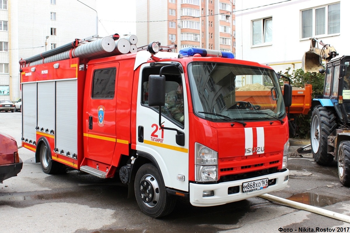 Ростовская область, № М 868 ХО 161 — Isuzu NPR75 [Z7X]