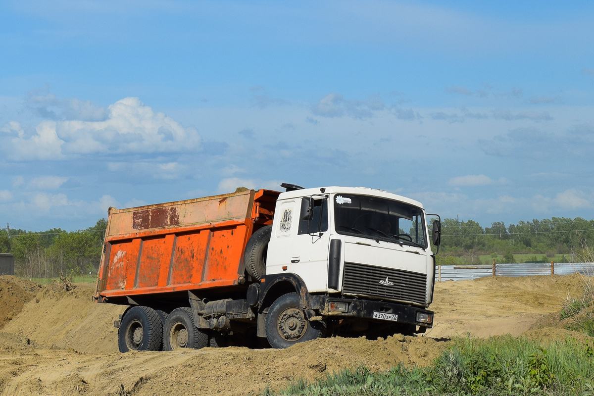 Алтайский край, № А 320 ХЕ 22 — МАЗ-551605