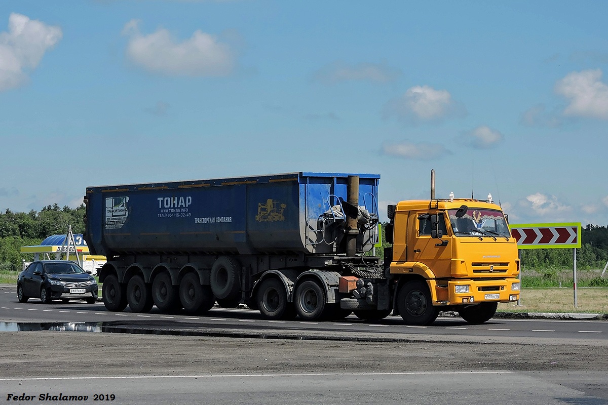 Ханты-Мансийский автоном.округ, № Х 913 ВК 186 — КамАЗ-65116-A4