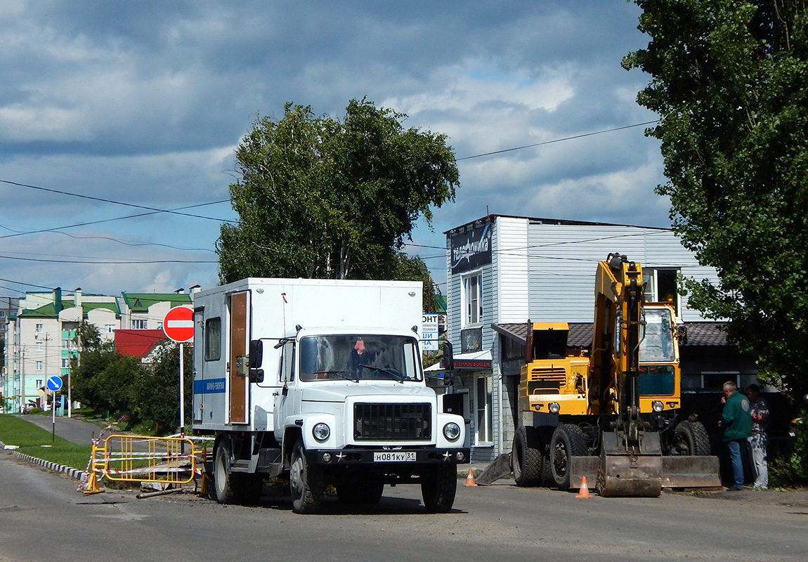 Белгородская область, № Н 081 КУ 31 — ГАЗ-3309; Белгородская область, № 3401 ЕТ 31 — ЭО-3323