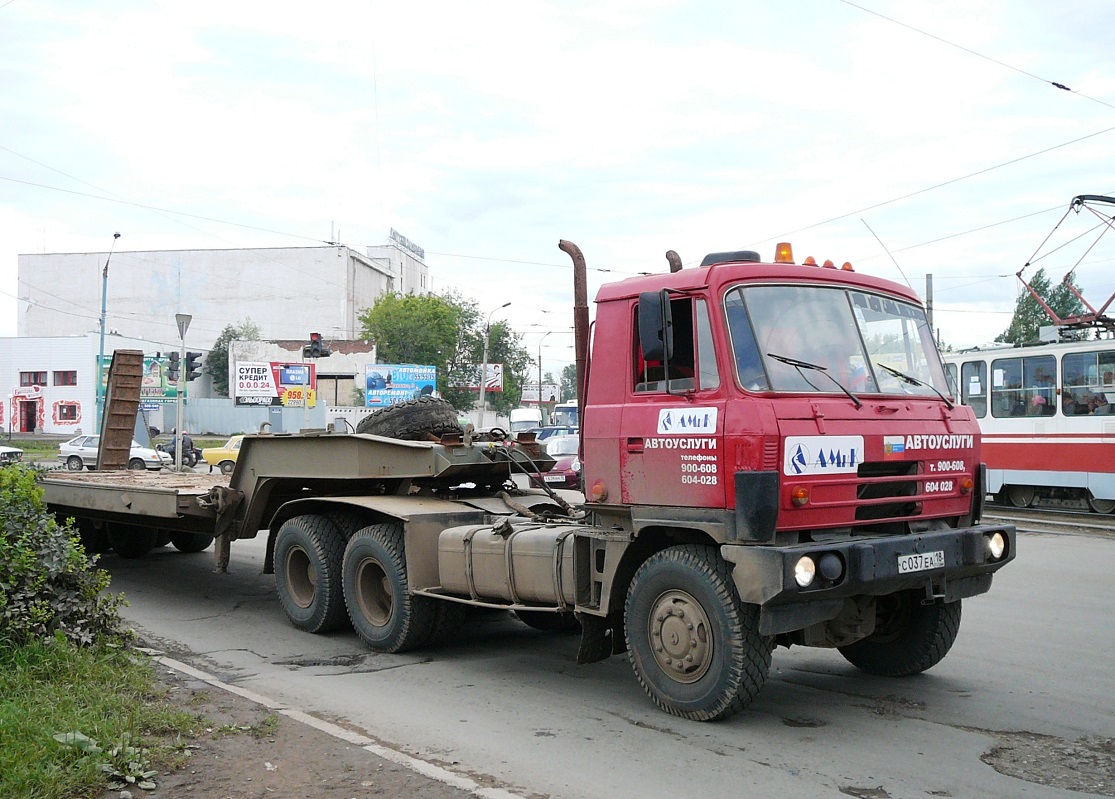 Удмуртия, № С 037 ЕА 18 — Tatra 815 S1 A