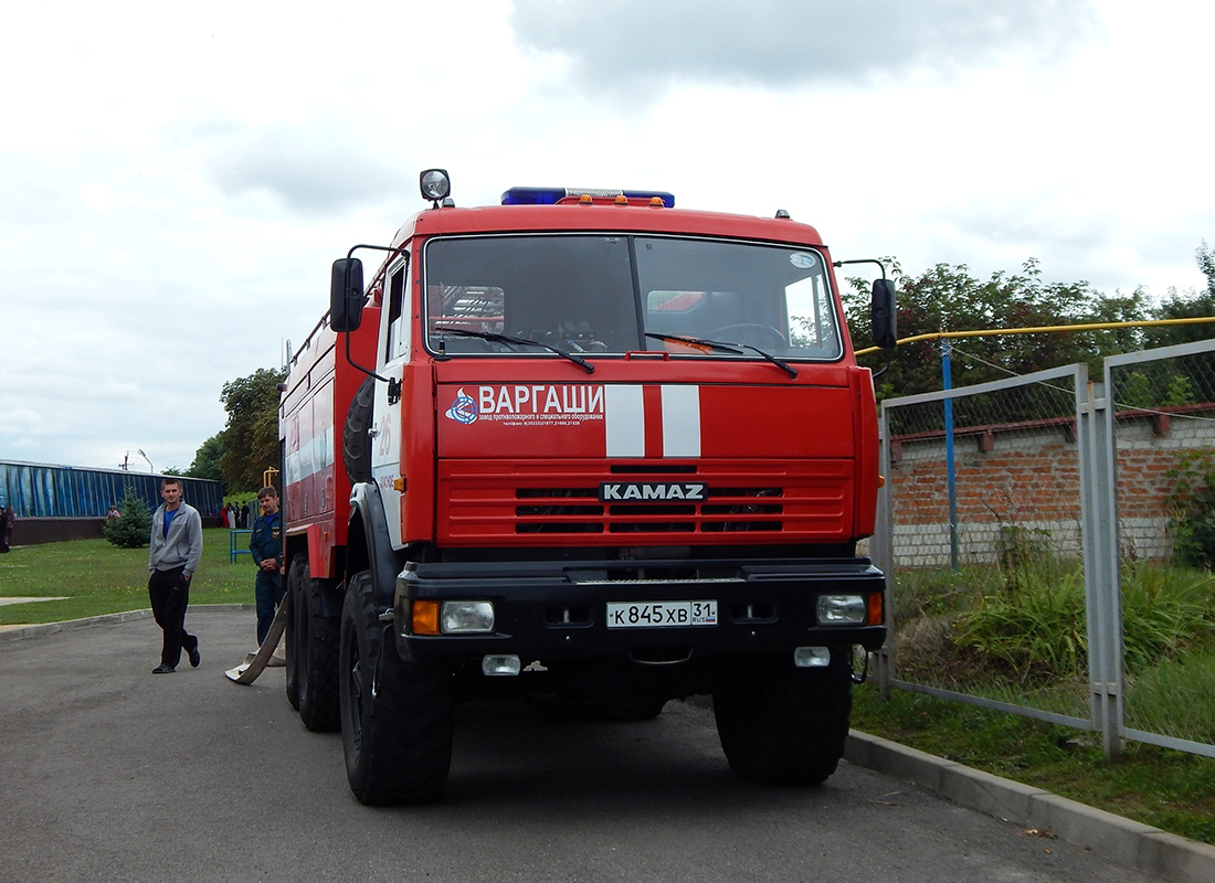 Белгородская область, № К 845 ХВ 31 — КамАЗ-43114-15 [43114R]