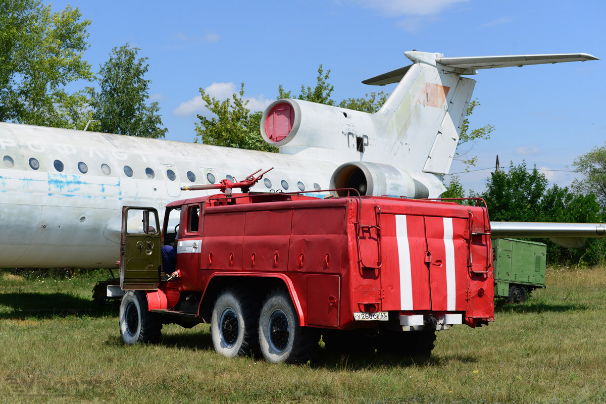 Самарская область, № У 260 ОЕ 63 — Урал-375Е