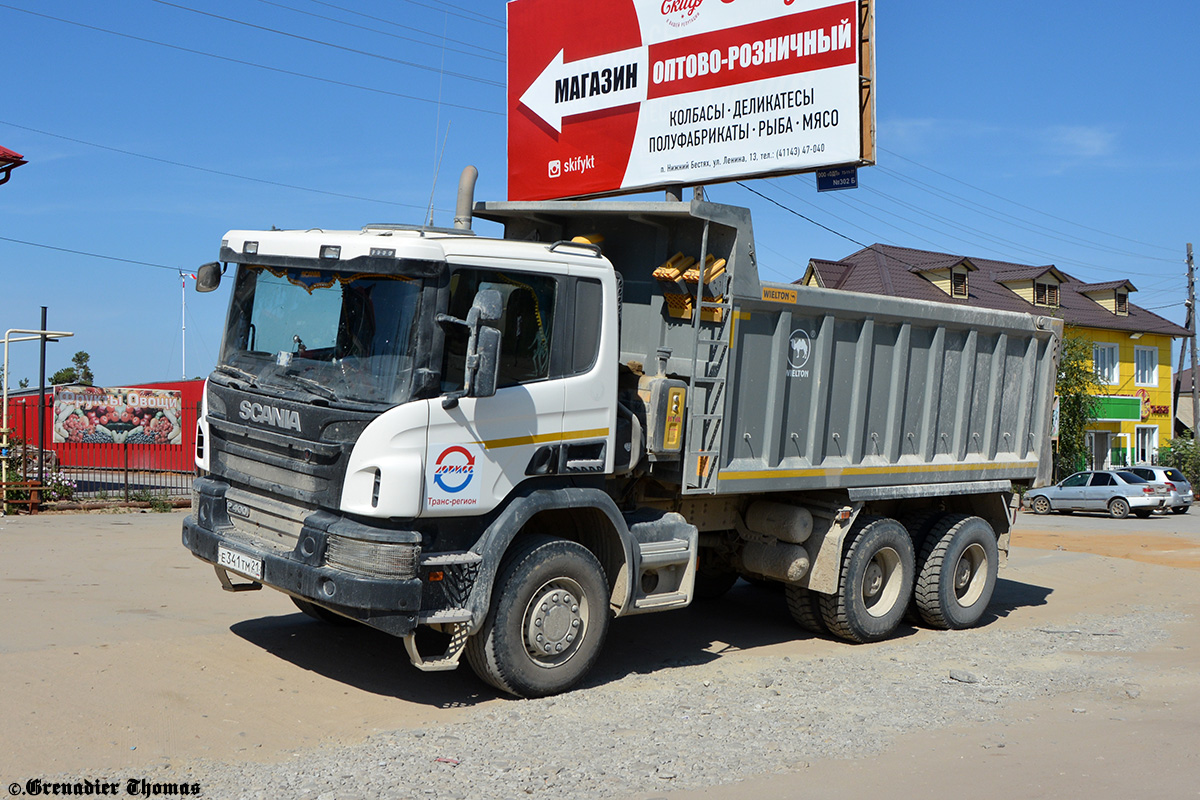 Чувашия, № Е 341 ТМ 21 — Scania ('2011) P400