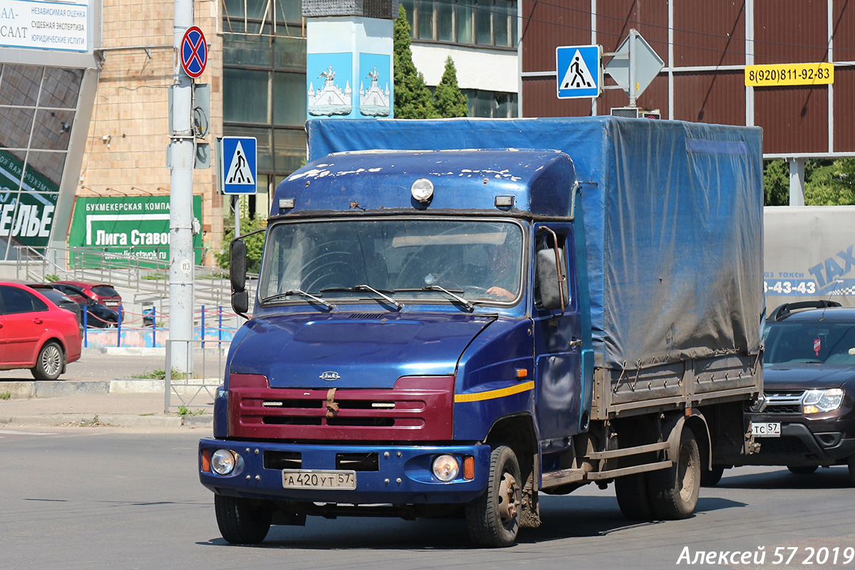 Орловская область, № А 420 УТ 57 — ЗИЛ-5301АО "Бычок"