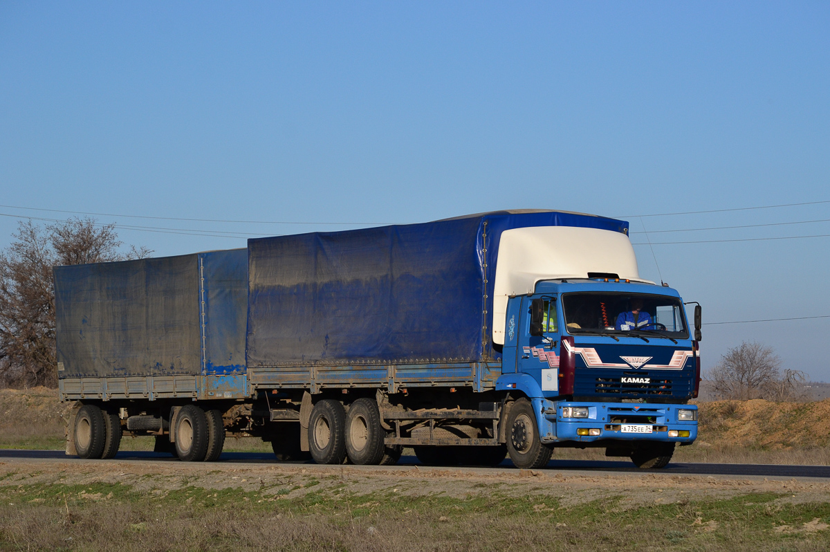 Волгоградская область, № А 735 ЕЕ 34 — КамАЗ-65117-62