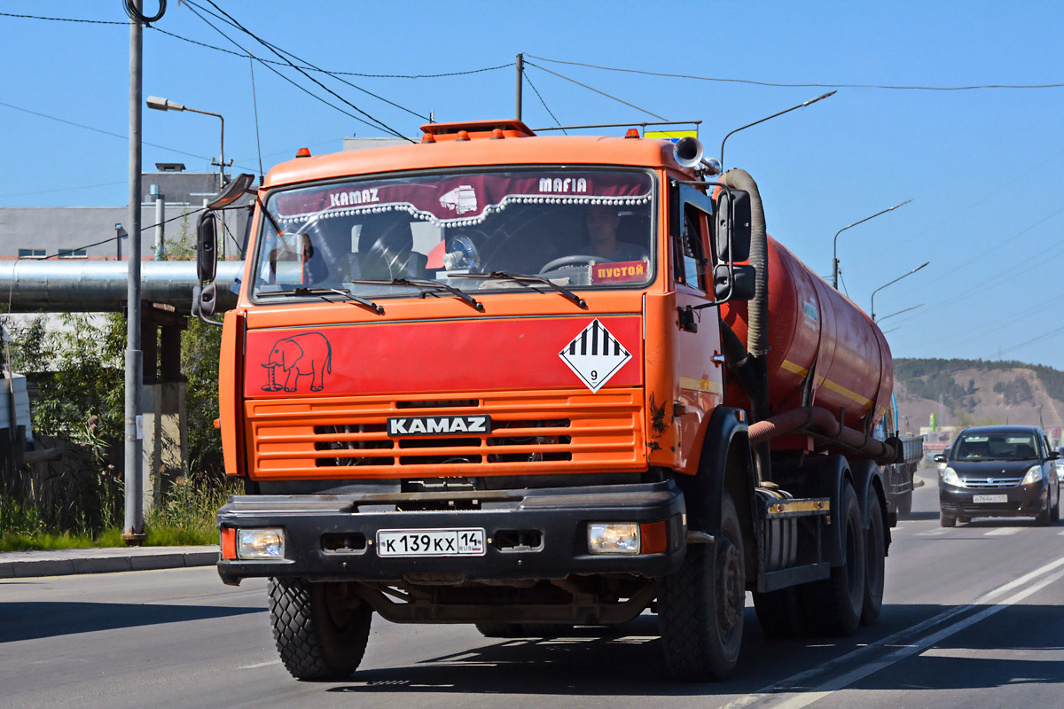 Саха (Якутия), № К 139 КХ 14 — КамАЗ-65115 (общая модель)