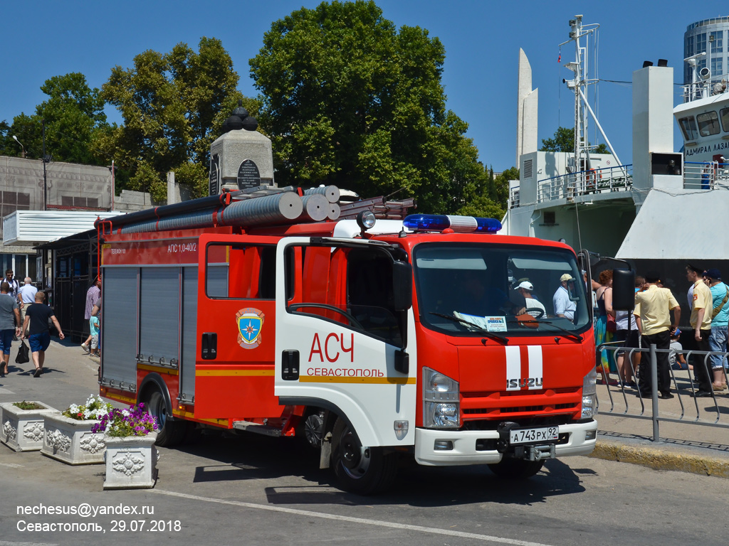 Севастополь, № А 743 РХ 92 — Isuzu NРR75 [Z7X]