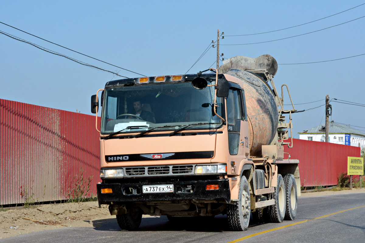 Саха (Якутия), № А 737 ЕХ 14 — Hino FS