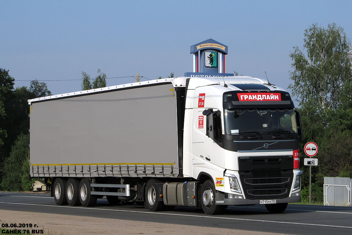 Московская область, № М 715 РМ 750 — Volvo ('2012) FH.420