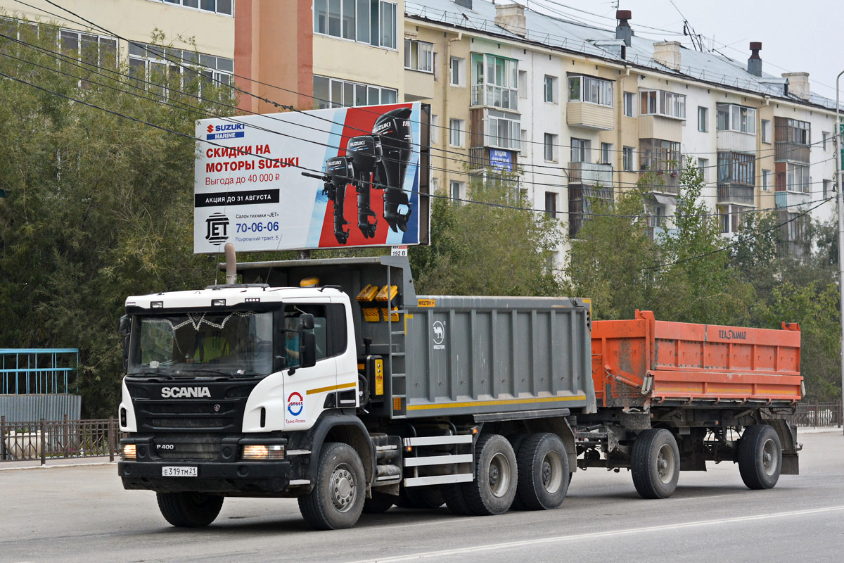 Чувашия, № Е 319 ТМ 21 — Scania ('2011) P400