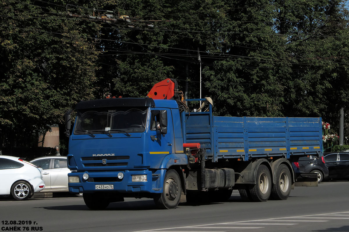 Ярославская область, № С 433 НО 76 — КамАЗ-65117-N3