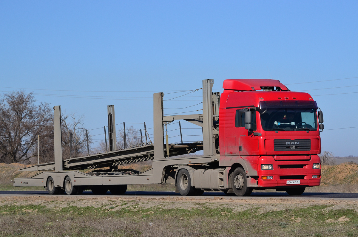 Самарская область, № А 565 НТ 763 — MAN TGA 18.480