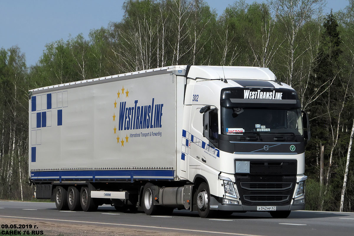 Смоленская область, № 302 — Volvo ('2012) FH.460