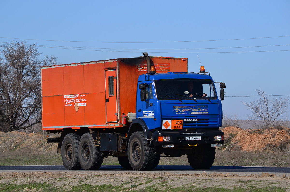 Волгоградская область, № С 111 ХО 34 — КамАЗ-43118-10 [43118K]