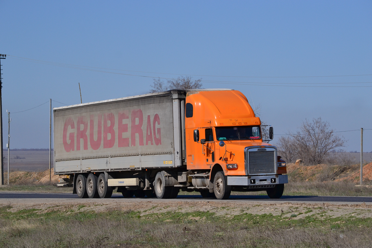 Волгоградская область, № В 033 ХР 134 — Freightliner FLD 120 SD