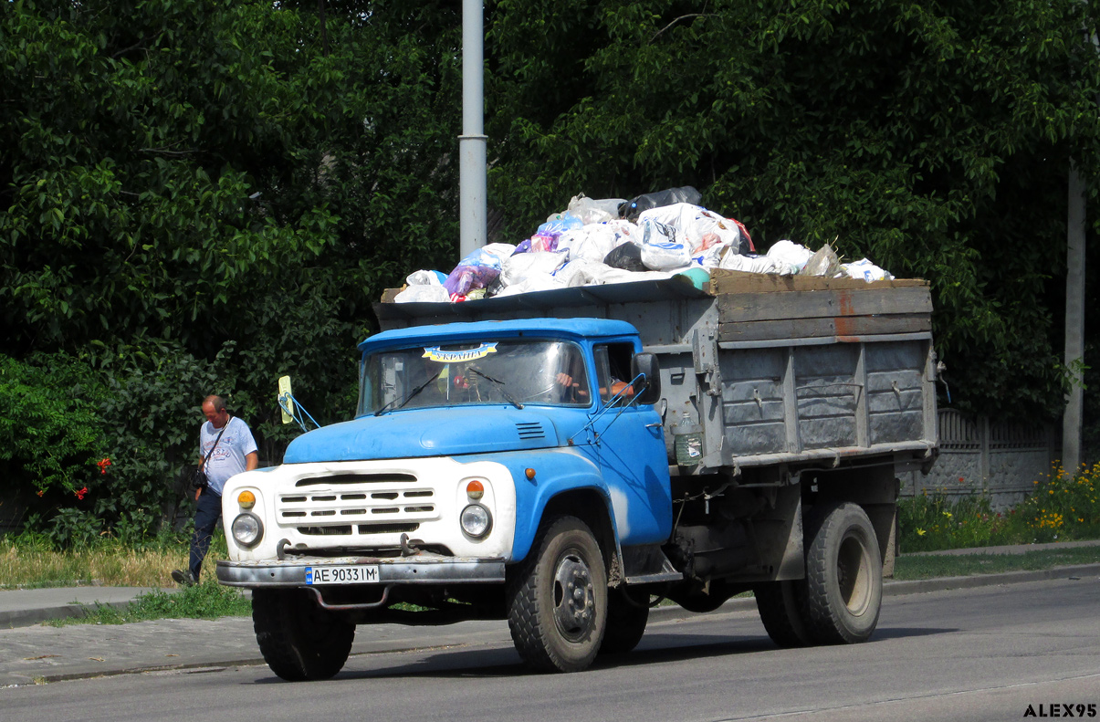 Днепропетровская область, № АЕ 9033 ІМ — ЗИЛ-495710