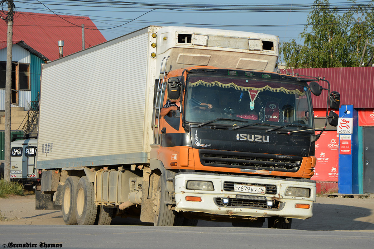 Саха (Якутия), № У 679 КУ 14 — Isuzu Giga (общая модель)