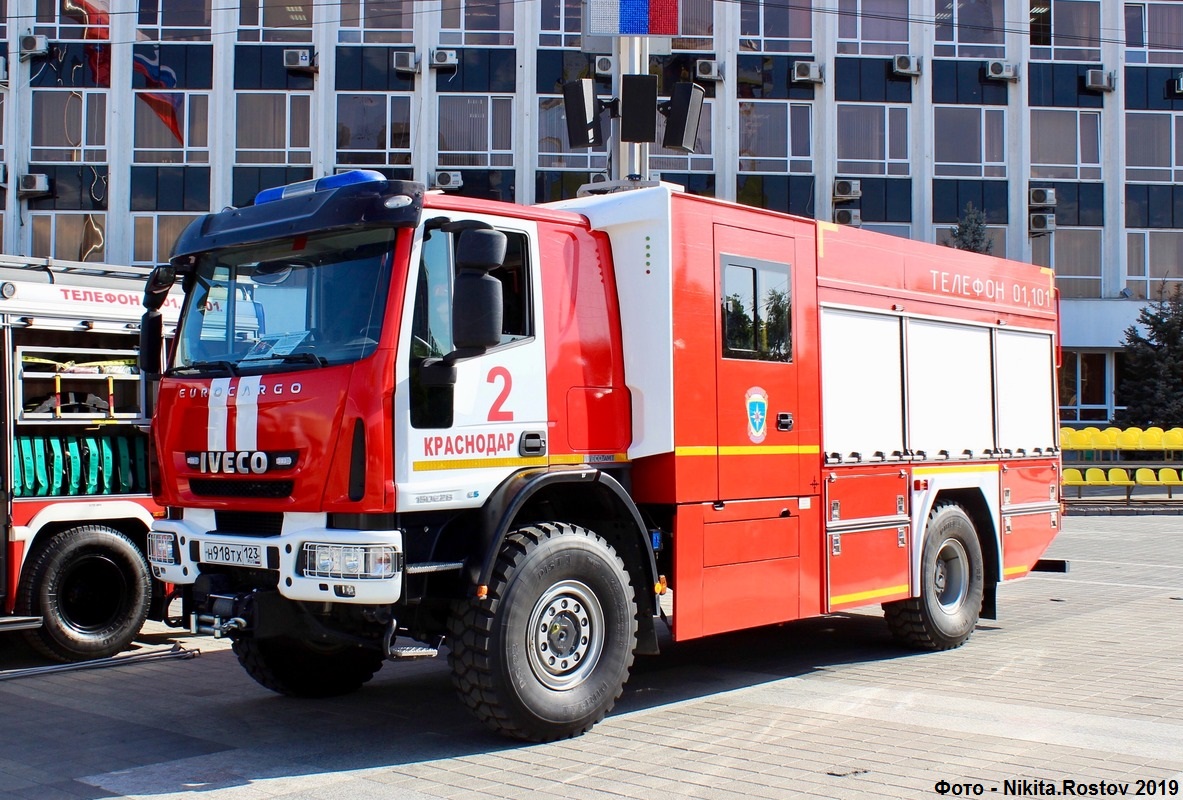 Краснодарский край, № Н 918 ТХ 123 — IVECO-AMT EuroCargo ('2008)