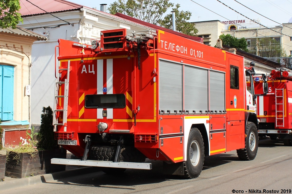 Краснодарский край, № Н 918 ТХ 123 — IVECO-AMT EuroCargo ('2008)