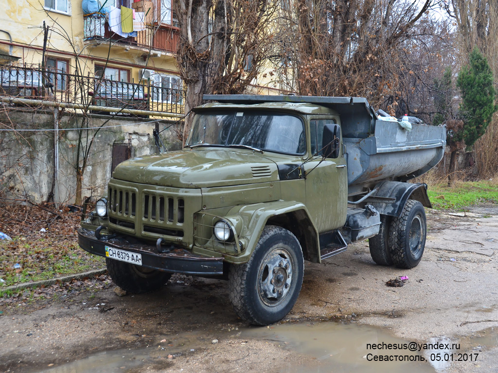 Севастополь, № СН 8379 АА — ЗИЛ-130Д1