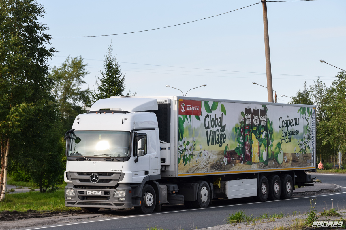 Московская область, № К 153 СС 750 — Mercedes-Benz Actros ('2009) 1844