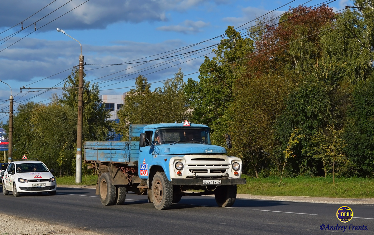 Калужская область, № О 621 ВУ 40 — ЗИЛ-138А