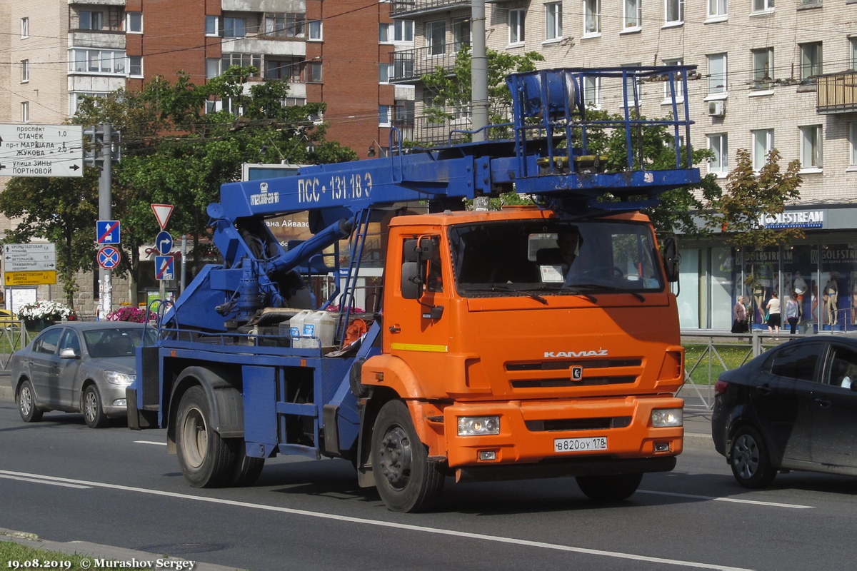 Санкт-Петербург, № В 820 ОУ 178 — КамАЗ-43253-H3