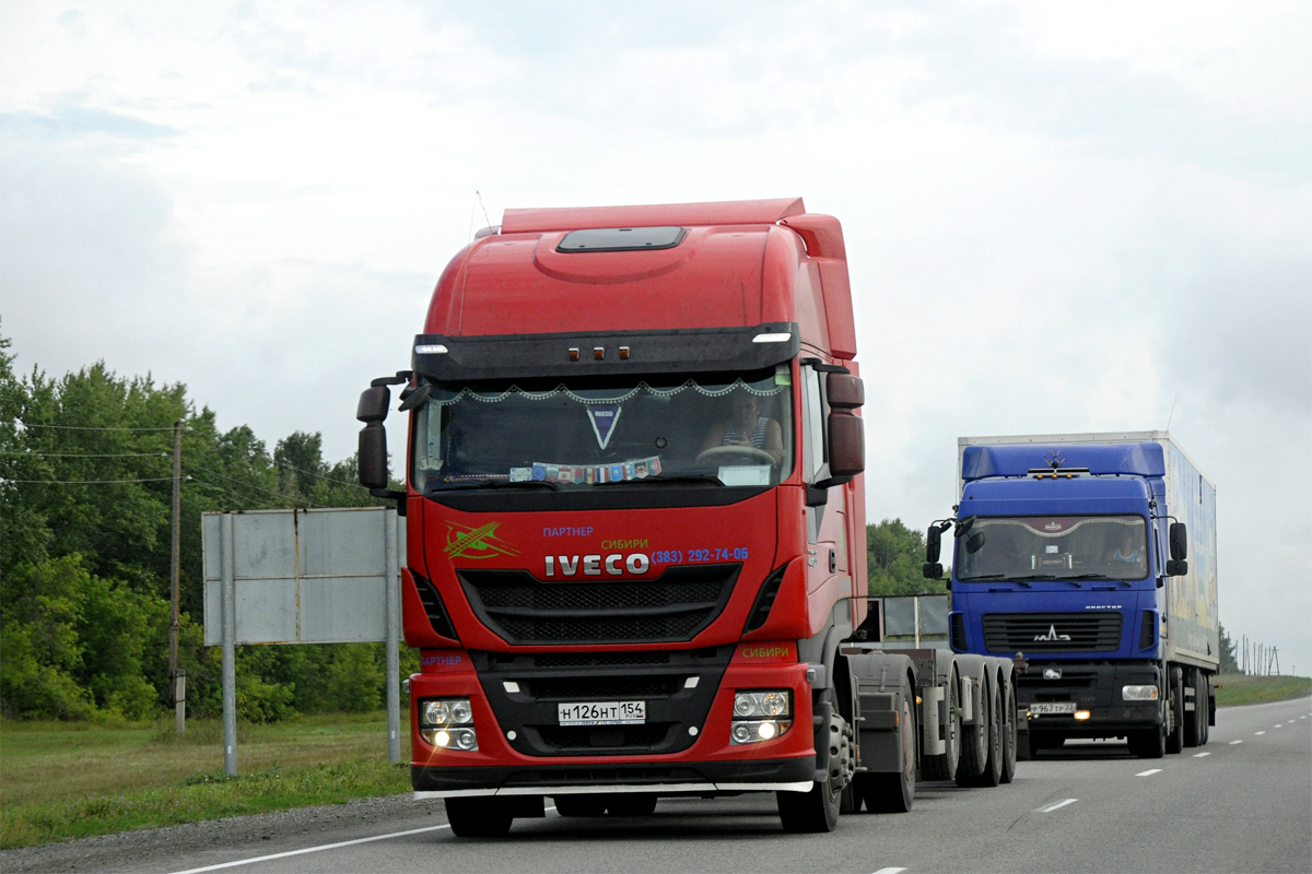 Новосибирская область, № Н 126 НТ 154 — IVECO Stralis ('2012)