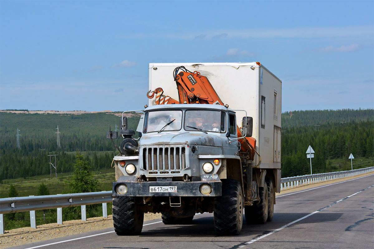 Москва, № В 617 ОН 197 — Урал-4320-41