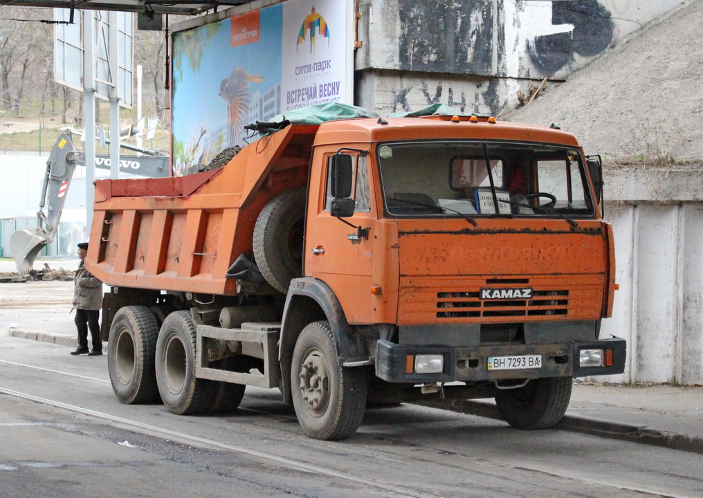 Одесская область, № ВН 7293 ВА — КамАЗ-55111-15 [55111R]