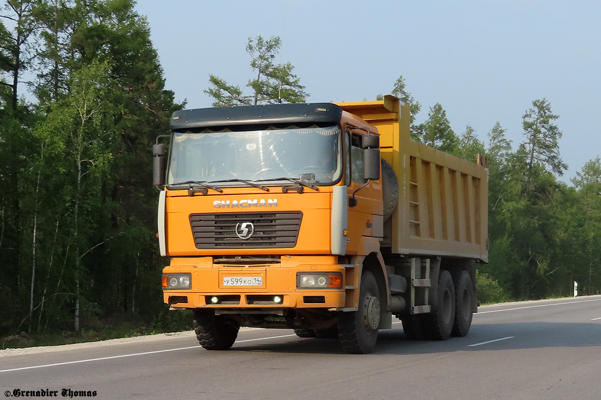 Саха (Якутия), № У 599 КО 14 — Shaanxi Shacman F2000 SX325x