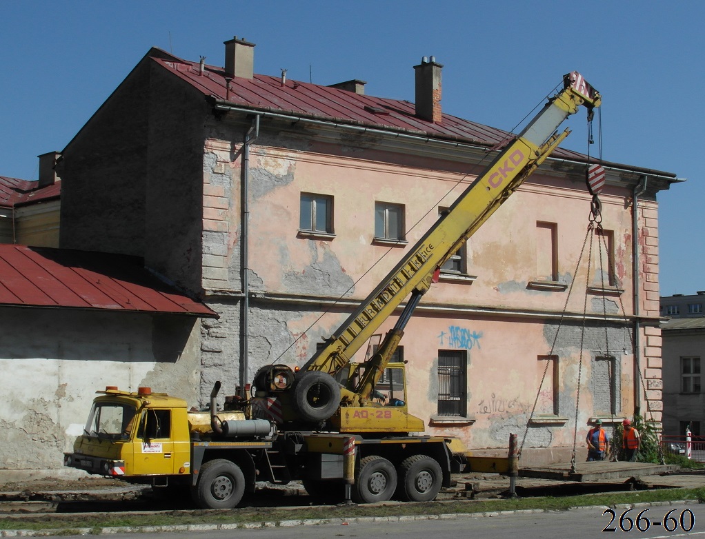 Словакия, № KE-552DM — Tatra 815 PJ