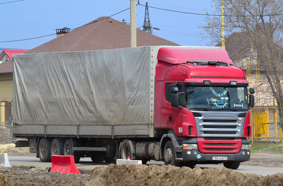 Могилёвская область, № АВ 4494-6 — Scania ('2004, общая модель)