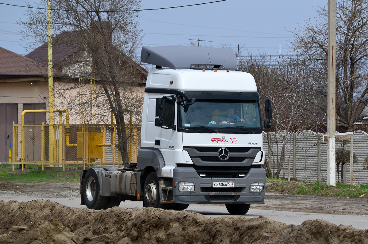 Самарская область, № С 560 КК 163 — Mercedes-Benz Axor 1843 [Z9M]