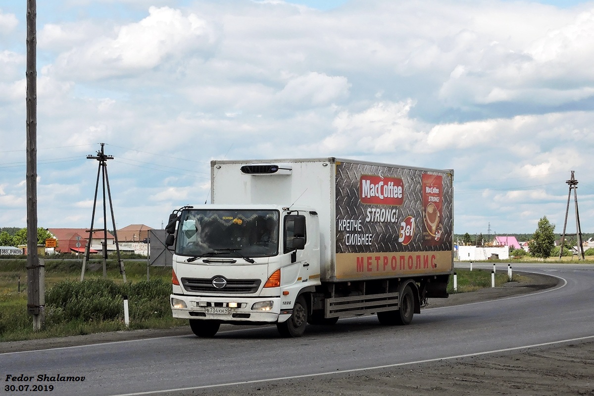 Курганская область, № В 734 КН 45 — Hino 500