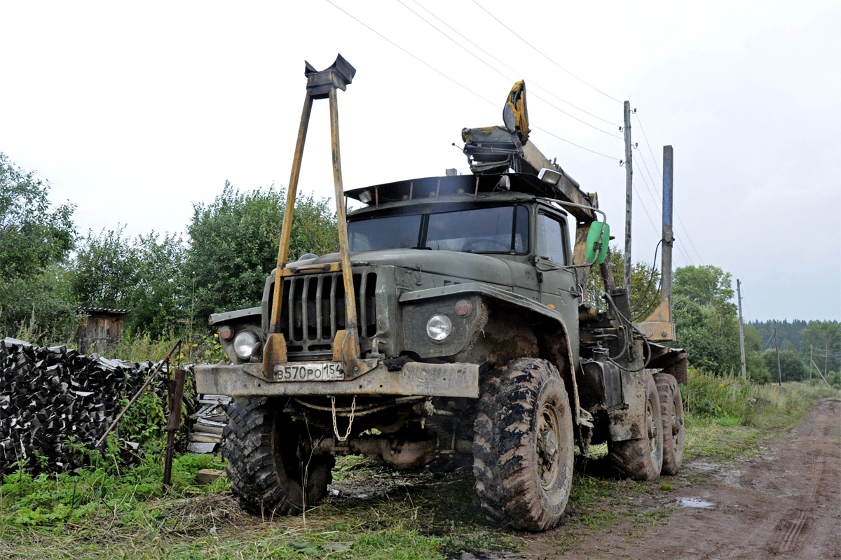 Новосибирская область, № В 570 РО 154 — Урал-4320 (общая модель)