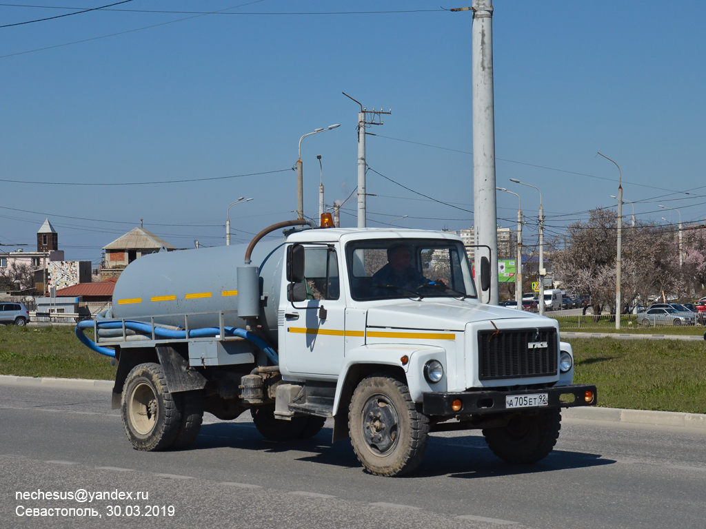 Севастополь, № А 705 ЕТ 92 — ГАЗ-3309